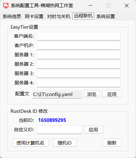 4662_jdtl_7346.png