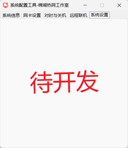 4662_uxda_1001.png